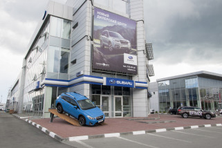 Subaru XV 2.0i-S ES AWD CVT (150 л. с.) PREMIUM ES
