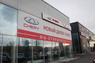 Chery Tiggo 7 PRO 1.5 CVT (147 л.с.) Prestige