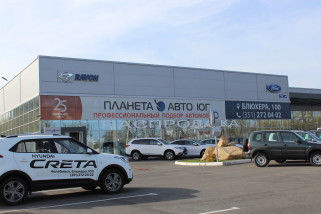 Ravon R4 1.5 AT (106 л.с.) Optimum AT