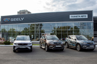 Geely Emgrand X7 2.0 АТ (139 л. с.) Флагшип
