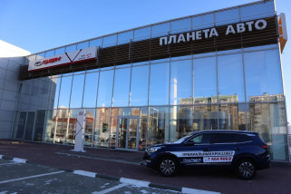 Chery Tiggo 7 PRO 1.5 CVT (147 л.с.) Prestige
