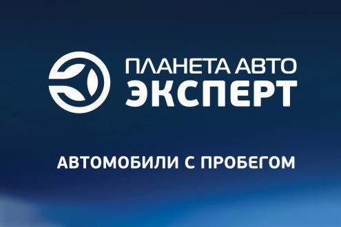 Jaguar XE 2.0 D AT (180 л. с.) Prestige