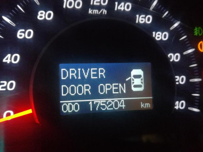 Toyota Camry 2.4 VVT-i AT (167 л. с.)