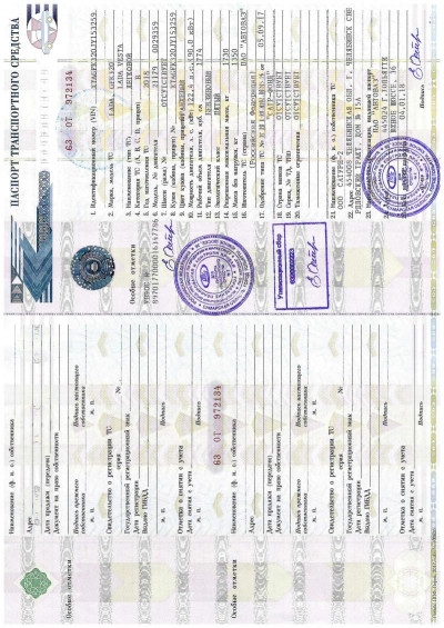 LADA Vesta SW Cross 1.8 AMT (122 л.с.) Luxe