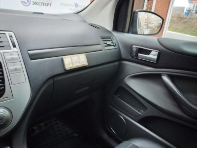 Ford Kuga 2.0d AT (164 л.с.) 4WD