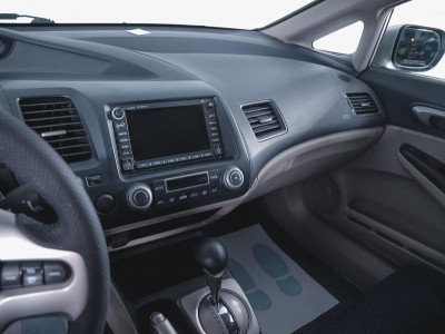 Honda Civic 1.5 AT (92 л.с.)