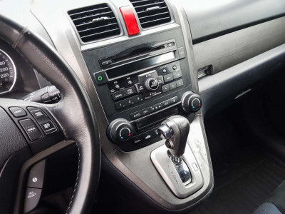 Honda CR-V 2.0 AT 4WD (150 л. с.)